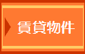 ���ݕ���