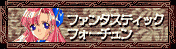 t@^XeBbNtH[`ItBVy[W