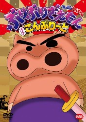 Amazonŏ