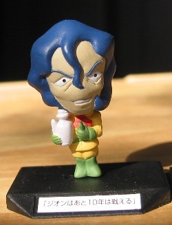 ���܂���K���_�� �}�E�N�x