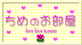 TCg}bv^߂̂^Cgoi[