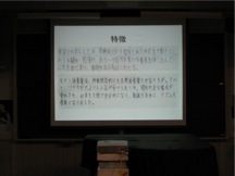 kaizen4