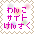 񂱂̕@yuki.ogawa.jp