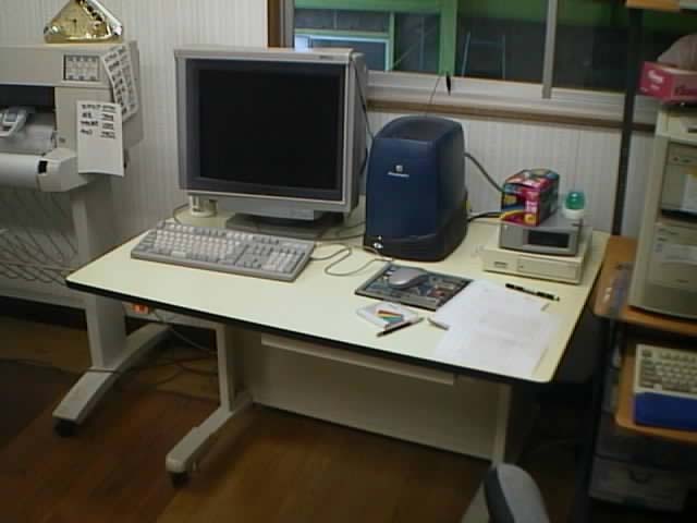 CAD/CAM