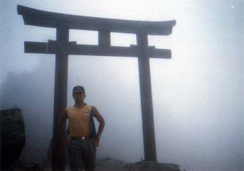 霧の立山