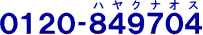 �O�P�Q�O�]�W�S�X�V�O�S