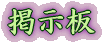 �f���� 