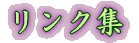 �����N�W 